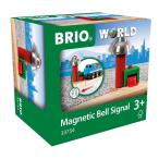 BRIO из дерева направляющие развивающая игрушка магнит тип bell сигнал объект возраст 3 лет ~ 33754 день рождения Рождество подарок салон развлечение мужчина женщина 
