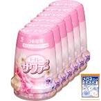 サワデー ウェディングフラワーの香り消臭芳香剤 トイレ用 詰め替え用 140g×6個(おまけ付き) 