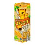 ロッテ コアラのマーチ(全粒粉in旨ビス) 46g