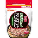  день Kiyoshi производства мука well na день Kiyoshi 3 вид суп. окономи . мука 500g