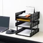  гора .(YEN) подставка useful A4 подставка 4 шт. комплект документы регулировка письмо кейс место хранения A4 ширина 26.1× глубина 34.6× высота 6cm черный 