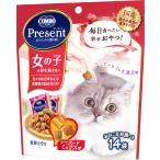 COMBO コンボ キャット おやつ 女の子 シーフードミックス味 42g(3g×14袋)