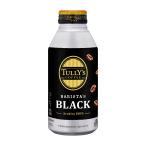 伊藤園 タリーズコーヒー バリスタズブラック (ボトル缶) 390ml
