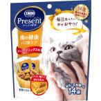 COMBO コンボ キャット おやつ 歯の健康と口臭ケア シーフードミックス味 42g(3g×14袋)