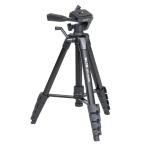 SLIK штатив GX 7500 3 way платформа максимальный высота 172cm 5 ступенчатый максимальный установка масса 1.5kg 5 уровень рычаг блокировка Quick колодка тип однообъективный зеркальный 