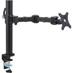  King Jim (Kingjim) монитор arm (1 поверхность 4 ось модель ) ARM120-BK черный 