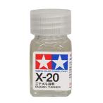  Tamiya (TAMIYA) Tamiya цвет эмаль X-20..10ml для макета ..80020