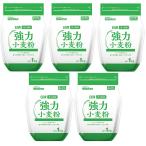 день Kiyoshi производства мука well na. человек кухня мощный пшеничная мука 1kg ×5 шт 