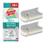 3M Scotch яркий ванна уборка губка антибактериальный soft серый 2 шт автобус автомобиль in BM-22K GY 2