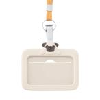 ID карта держатель lihi тигр bSMARTFITp чесночный лук bo Pug 