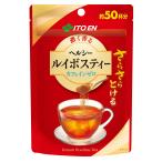 . глициния ............ здоровый Louis Boss чай 40g Cafe in Zero порошок молния имеется пакет модель 