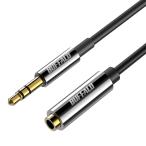  Buffalo аудио кабель удлинение для AUX 3.5mm выдерживающий шум защита 24K позолоченный обработка машина стерео 