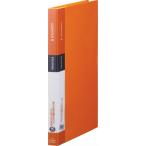  King Jim прозрачный файл sin шкив z40 карман A4 вертикальный orange 