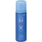  жемчуг линзы очиститель clean Max пена модель супер водоотталкивающее покрытие линзы соответствует сделано в Японии 60ml