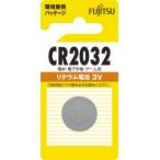  Fujitsu lithium монета батарейка 3V 1 шт упаковка 