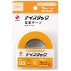  двусторонний лента nichi van Nice tuck ( кожа * резина * пластик ) 15mm×4m