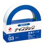  двусторонний лента nichi van Nice tuck ( мощный ) 25mm×9m