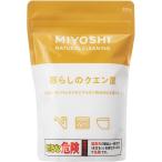 MIYOSHI жизнь. лимонная кислота порошок 330g