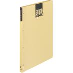 kokyo(KOKUYO)sk LAP книжка вертикальный A3