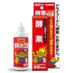  Taurus собака кошка для энзим ферментированные бобы .100ml 2260580