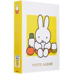 na бегемот cocos nucifera файл карман альбом Dick * bruna желтый 