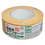 �܂���H�� �����O�p �H�ʔ��˃��C���e�[�v ��50mm ����5m ��