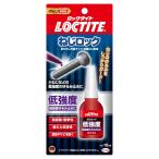 LOCTITE( блокировка тугой ) винт блокировка 222 низкий интенсивность модель 10ml