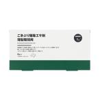  Muji Ryohin .... удаление корм . тонкий щель для 8 штук входит 