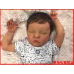 リボーンドール 人形 赤ちゃん シリコーン 衣装付き おやすみ 新生児 男の子 女の子 45センチ