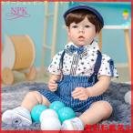 リボーンドール 人形 赤ちゃん 抱き人形 衣装付き ベビー リアル 柔らかい 帽子 布 ７1センチ Reborn Doll
