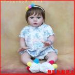 リボーンドール 人形 赤ちゃん 幼児 女の子 ソフトシリコーン リアル 抱き人形 本物そっくり かわいい Reborn Doll 60cm ギフト