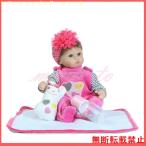 リボーンドール 人形 赤ちゃん シリコーン リアル 衣装付き 抱き人形 ビニール ベビー 45センチ Reborn Doll