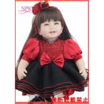 リボーンドール 人形 赤ちゃん 女の子 シリコーン 布 リアル 抱き人形 衣装付き ロングヘア 笑顔