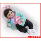 リボーンドール 人形 赤ちゃん ベビー人形 柔らかな布ボディ おめめぱっちり 選べる2色の目 48センチ
