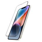 ガラスザムライ iPhone14 用 ガラスフィルム iphone13全面保護pro max 黒縁