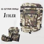 G-STAR RAW[ジースターロウ] Estan Detachable Backpack バックパック/リュック/BAG/メンズ/D14312-B2