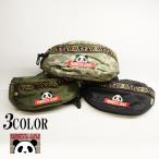 Yahoo! Yahoo!ショッピング(ヤフー ショッピング)パンディエスタ PANDIESTA 熊猫謹製 ミリタリー ウエスト バッグ BAG 鞄 539142/送料無料