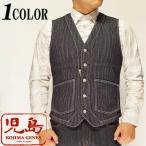 児島ジーンズ KOJIMA GENES ベスト コード デニム ワーク 日本製 メンズ RNB-5007