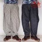 児島ジーンズ KOJIMA GENES レラックス バルーン クロップドパンツ 縦伸びストレッチ マクアケ メンズ サルエル バイク パンツ インディゴ LX-105