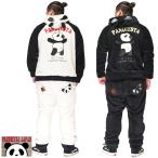 和柄期間限定定価8690円を10%OFFセール[SALE] パンディエスタ PANDIESTA セットアップ パンダ 部屋着 ルームウェア 和柄 メンズ