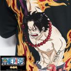 絡繰魂 カラクリダマシイ ワンピース 火拳 ポートガス D エース メラメラ コラボ 和柄 ロング Tシャツ メンズ ONE PIECE 海賊 204095