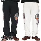 �a�����Ԍ���艿18480�~��20%OFF�Z�[��[SALE] ������ �o�b�g�E���X�� ���J�� �a�� �{�g�� �����Y ���h�J ����������� �ЂȂ���� ����