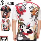 和柄期間限定定価7590円を10%OFFセール[SALE] パンディエスタ PANDIESTA Tシャツ 半袖 パンダ 刺繍 メンズ 花札パンダ 和柄 5