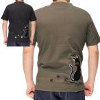 LIN 和柄 Tシャツ メンズ 半袖 黒猫のLamyとネズミのEarl ラミ＆アール 参丸一 AL-75049