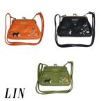 LIN 和柄 ポーチ シロツメクサポーチ 小物 化粧品入れ 黒猫のLamyとネズミのEarl ラミ＆アール 参丸一 AL-75709