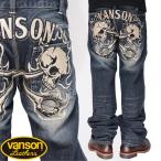 ショッピングスカル バンソン VANSON ジーンズ デニム メンズ スカル ワンウォッシュ SP-B-32