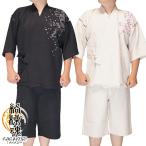 .. душа механизм damasii джинбей мир рисунок верх и низ выставить мужской Sakura дуть снег японский костюм половина хлеб 242082 бесплатная доставка 