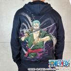 ショッピングゾロ ONE PIECE× 絡繰魂 カラクリダマシイ コラボ 和柄 【ゾロ】海賊狩りのパーカー メンズ 243026 送料無料