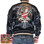 ショッピングed ED HARDY エドハーディー スカジャン メンズ 総刺繍 リバーシブル スーベニア ジャケット EDH-2413 送料無料