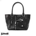 ショッピングschott Schott(ショット) ミニライダース レザートートバッグ BAG 鞄 メンズ 本革 782-3976009 782-4976010 送料無料